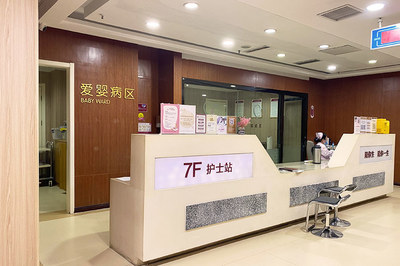 徐州九龙妇产