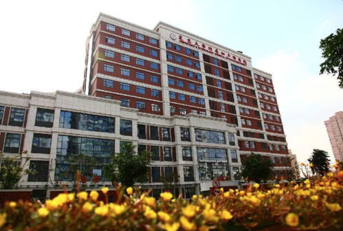 上海妇科检查最便宜的三甲 复旦大学附属妇产科医院体检预约攻略