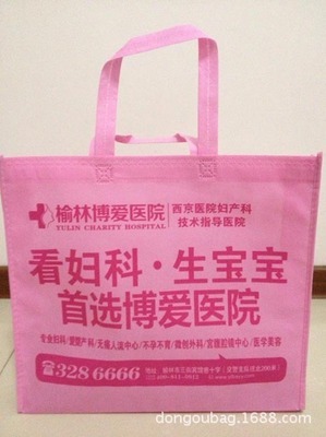 苍南东瓯工艺品厂 专业定制无纺布手提袋,打造您的品牌包装解决方案