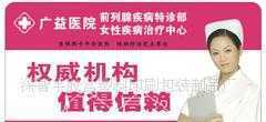 妇科卡、肿瘤科卡、耳科卡、门诊科卡的PVC橡胶塑料材质解析