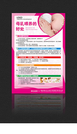 守护女性健康，妇科医院伴您同行