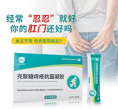 妇科清洁包装 守护女性健康的专业防线