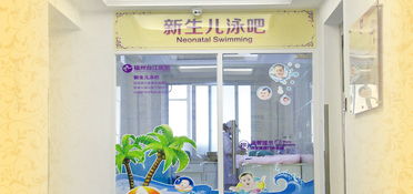 福州优质妇产科医院指南 专业选择与特色服务解析