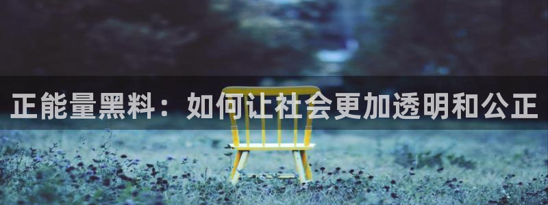 51吃瓜今日吃瓜入口