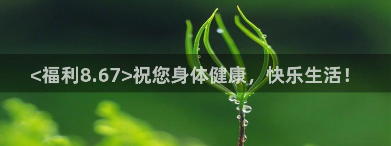 被读心后全员吃瓜吃疯了