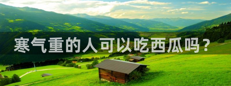 51吃瓜全网最快更新今日热门吃瓜