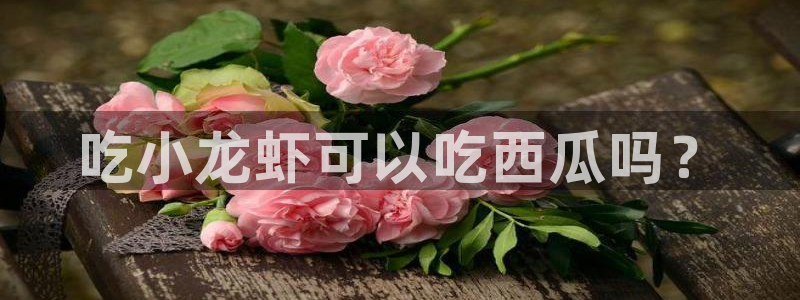 黑料 爆料