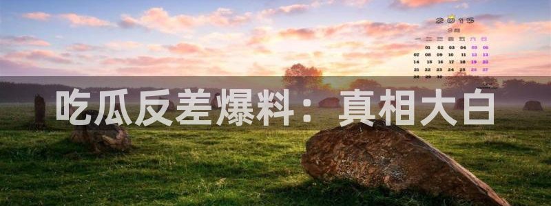 板栗瓜怎样做最好吃