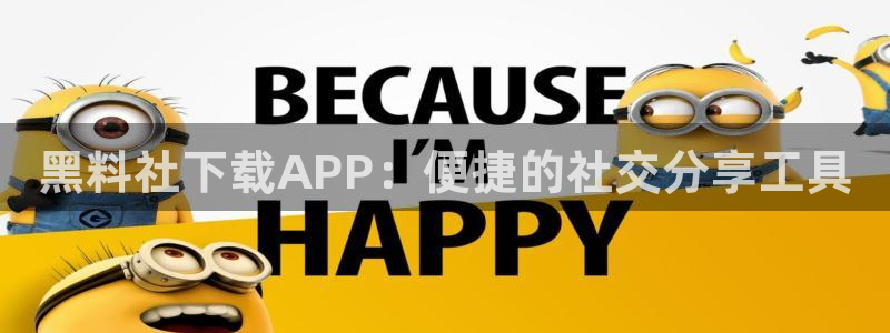 国产精品韩日中出吃瓜