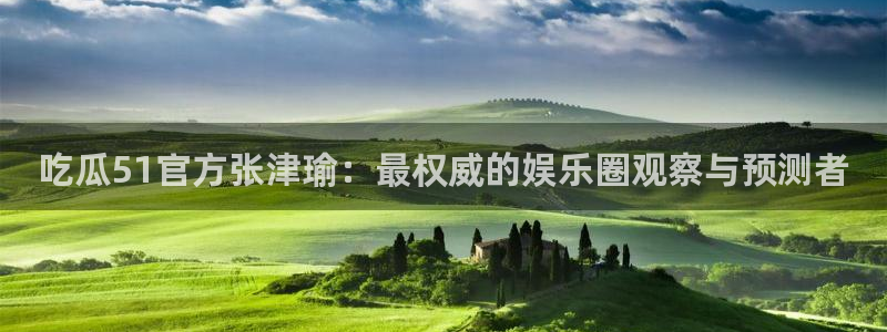 国产精品韩日中出吃瓜