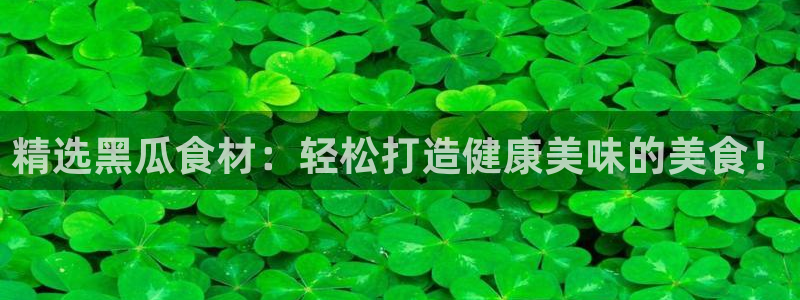 51cg10今日吃瓜