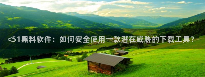 吃瓜胃酸怎么办