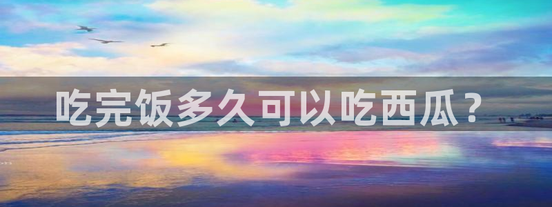 51吃瓜今日吃瓜莫里秀